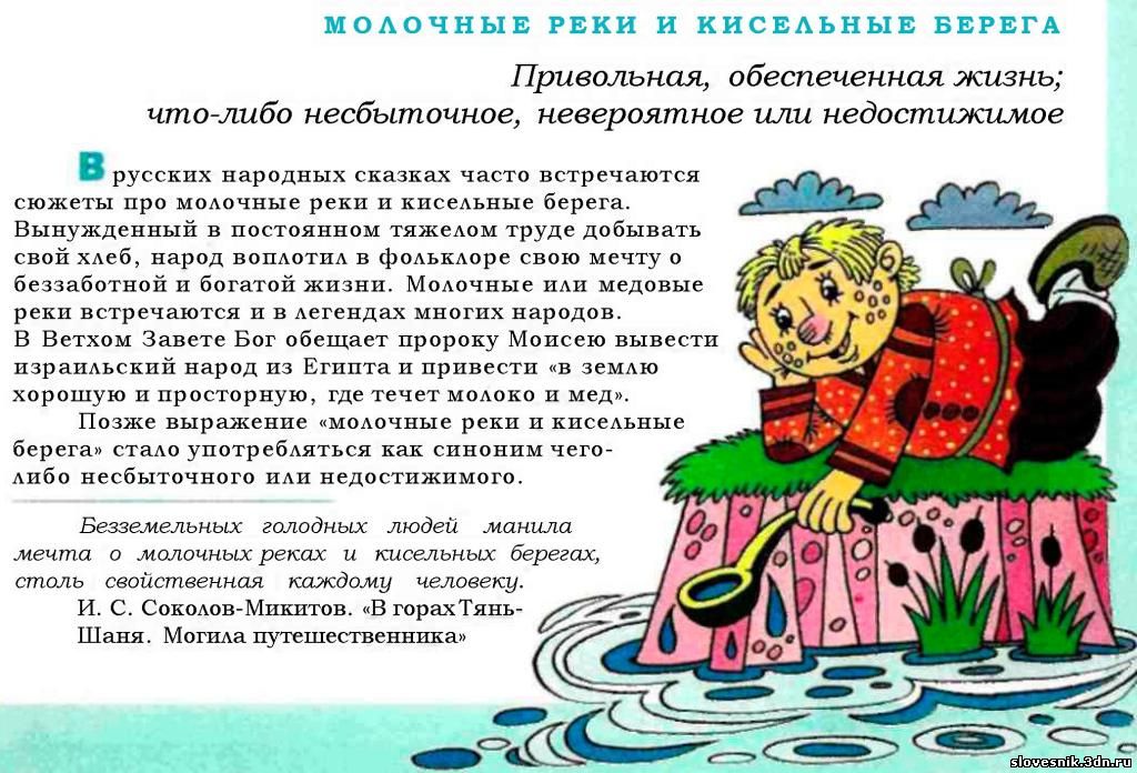 Ключевые моменты: что это такое и почему они играют важную роль