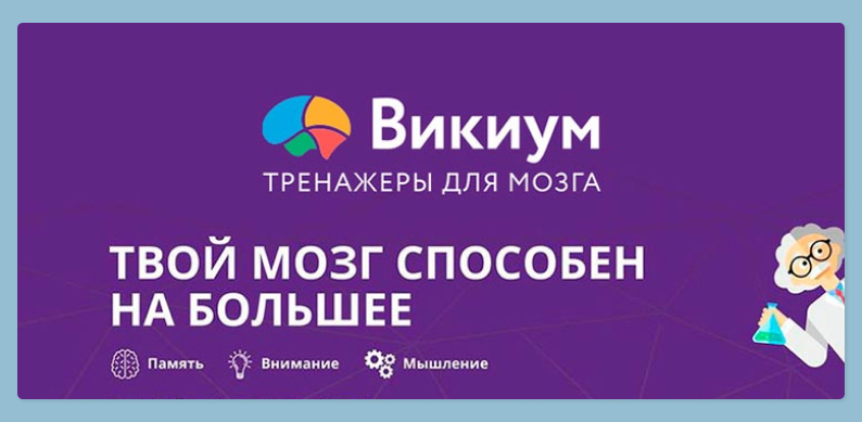 Декламирование стихов это искусство оживления слов душевного взаимодействия с произведением и передачи его эмоциональной глубины зрителю Оно имеет