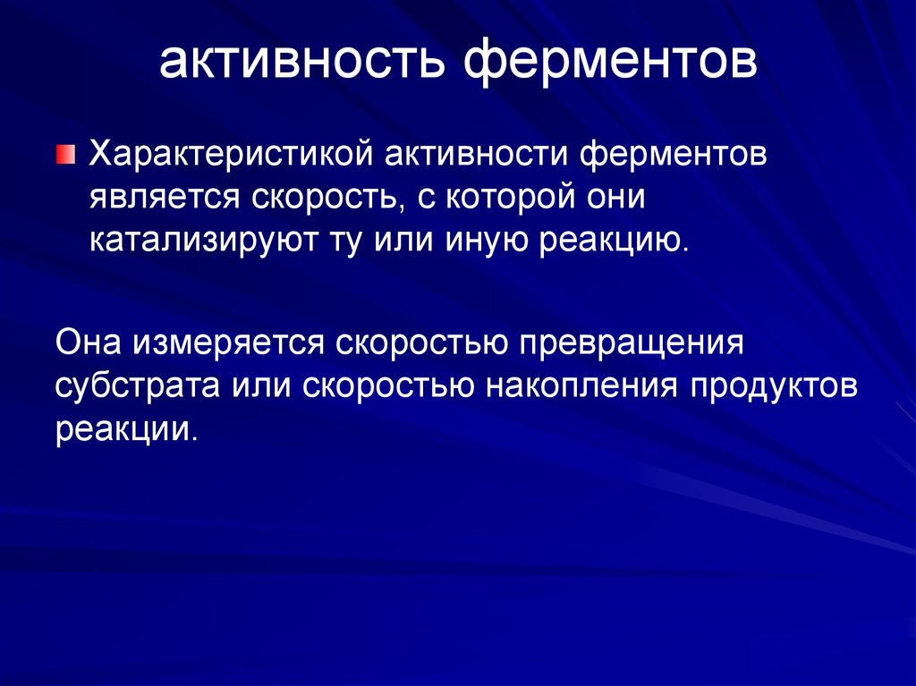 Что такое активы предприятия: объяснение простыми словами на понятном языке