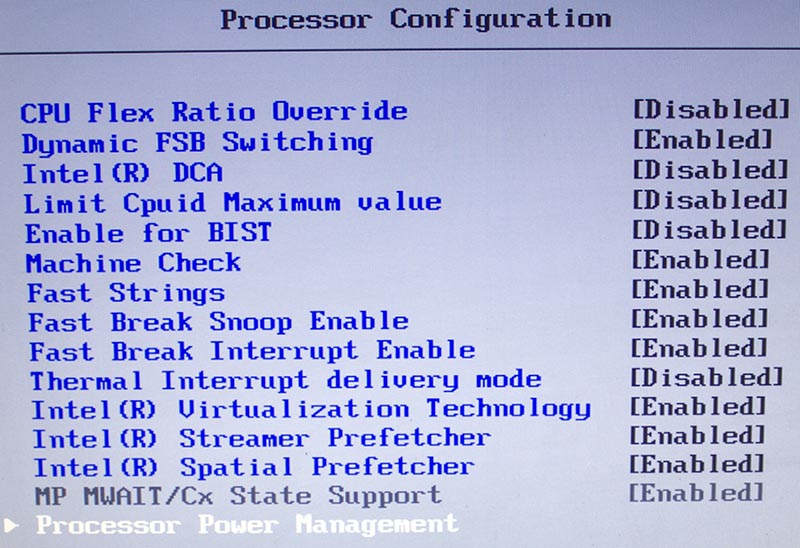Функция "cpu flex ratio override" в bios: что это и как ее использовать - skazhemvam.ru