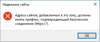 Программное обеспечение обработки текстовых данных