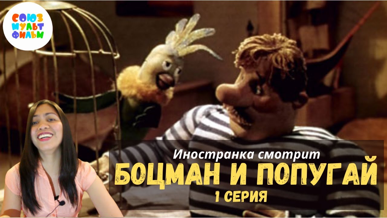 Боцман: что это за должность в морской и торговой флотах?
