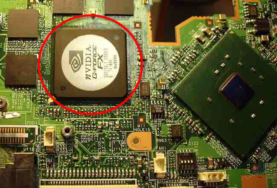 How to enable or disable asus integrated graphics?