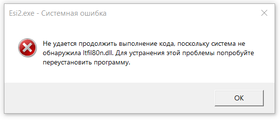 Что такое slimdx runtime и зачем он нужен?