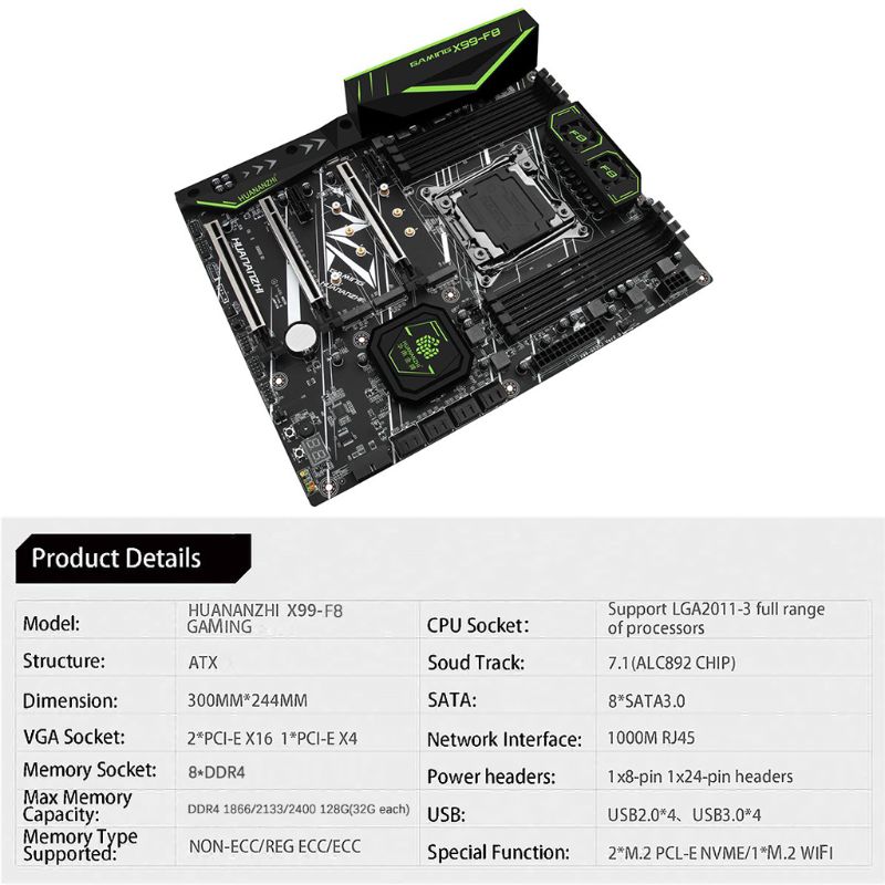Как настроить биос huananzhi x99 tf