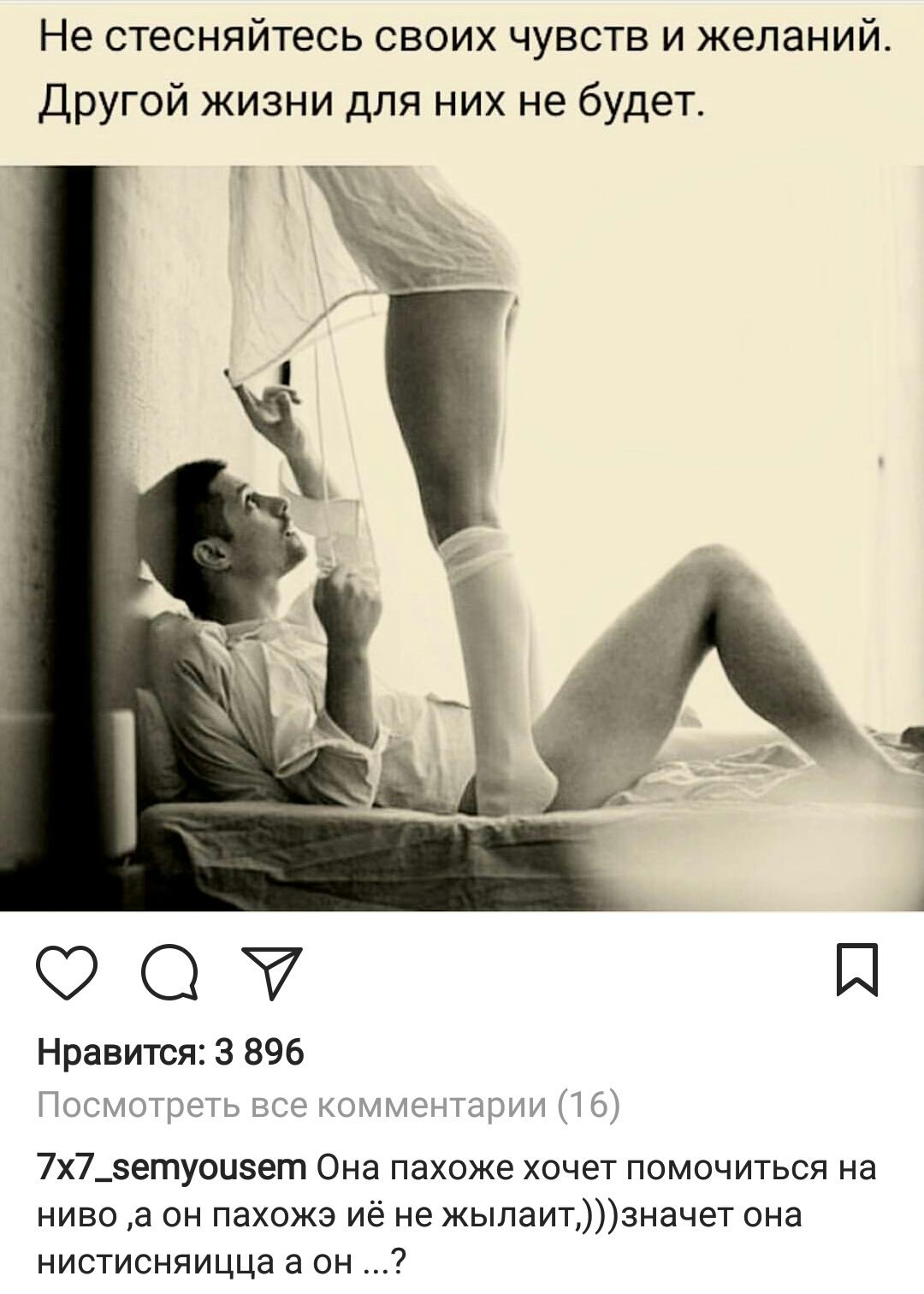 Вконтакте: история, успех, известные и малоизвестные факты