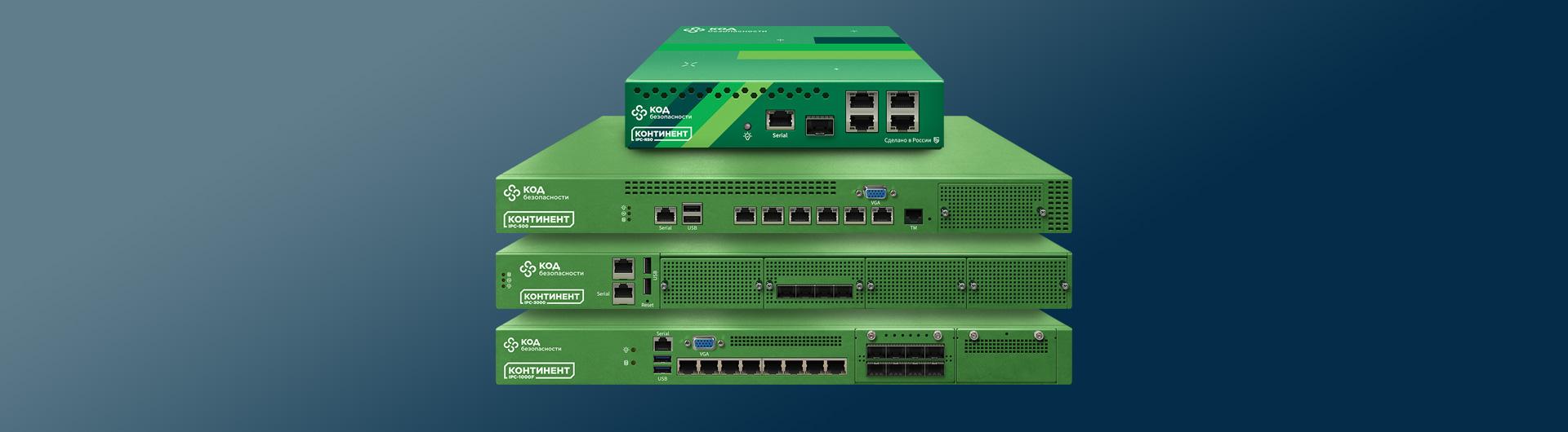 Ssl/tls