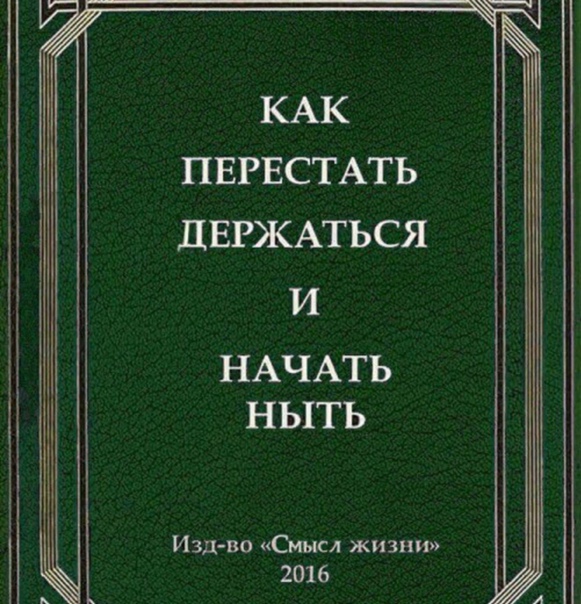 Черты характера: что это такое и какими они бывают / skillbox media