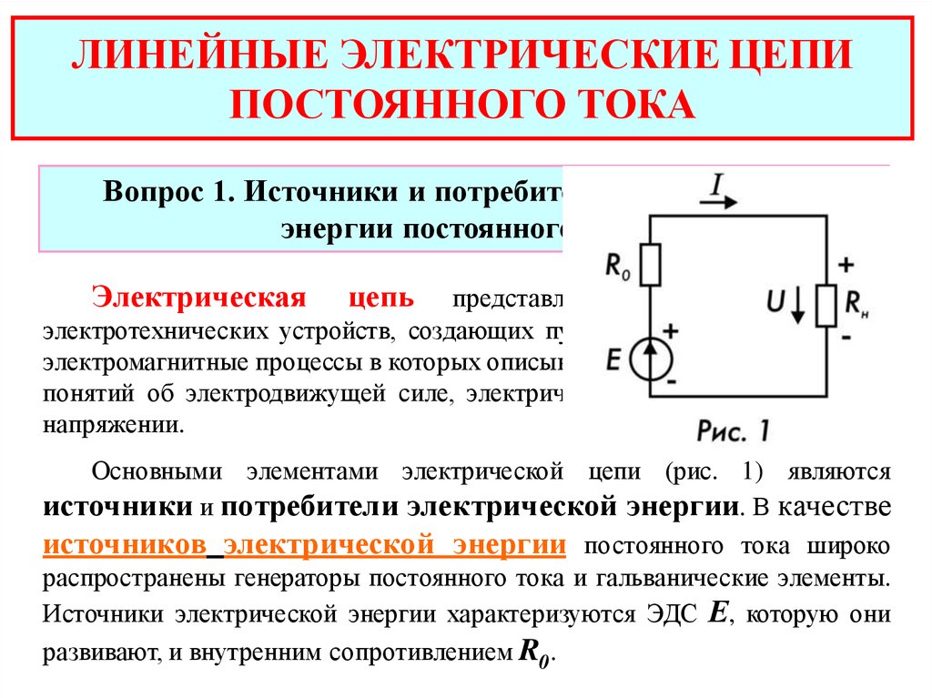Транспортно-логистическая инфраструктура: важность, особенности и современные тенденции