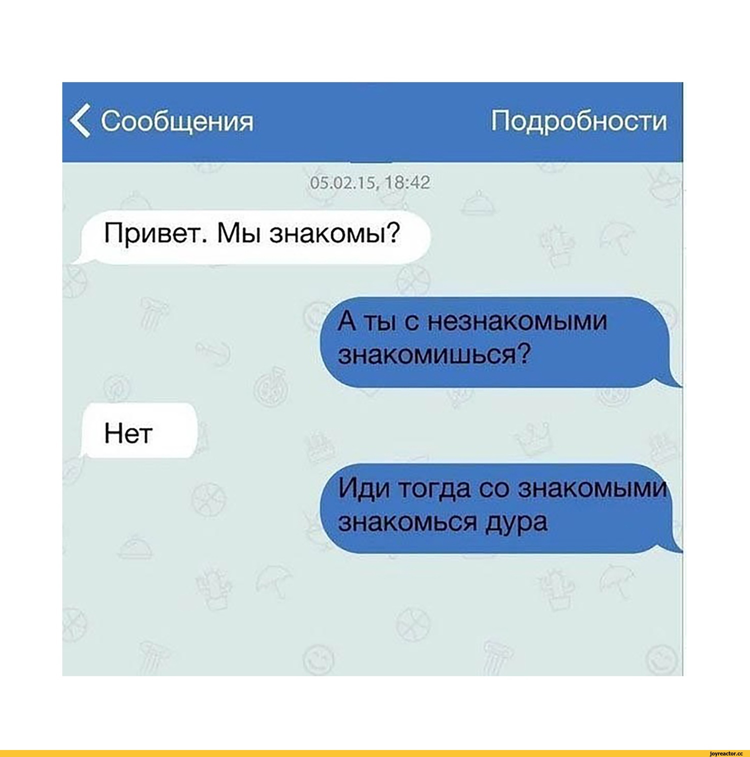 «социальные сети плюсы и минусы»: 8 сочинений для школы 2024 года