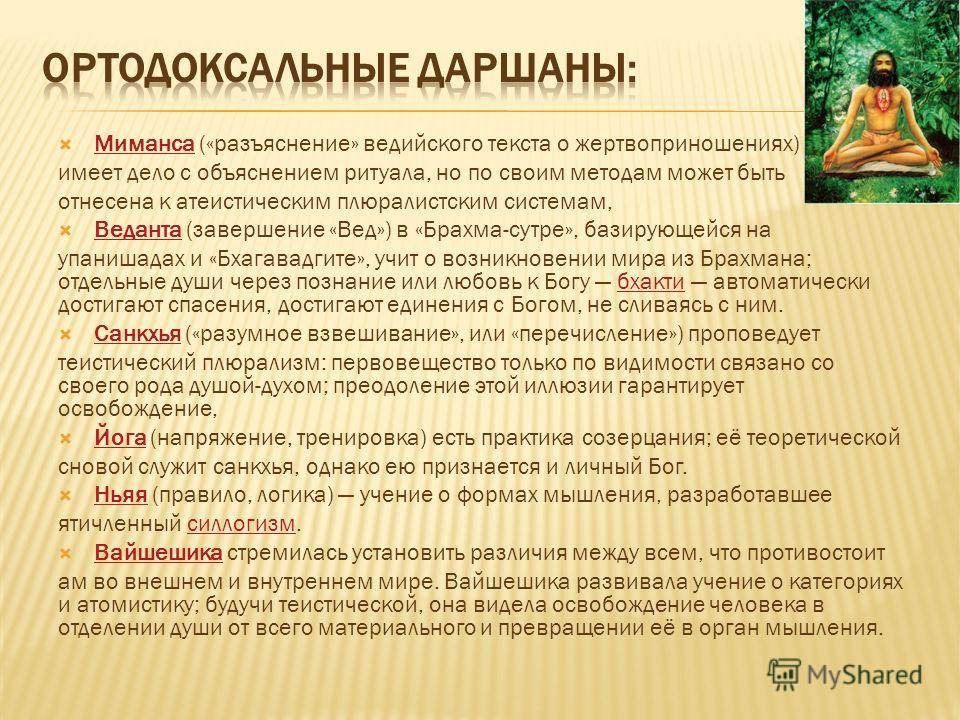 «ты — мой восторг, мое мученье…». музыка жизни