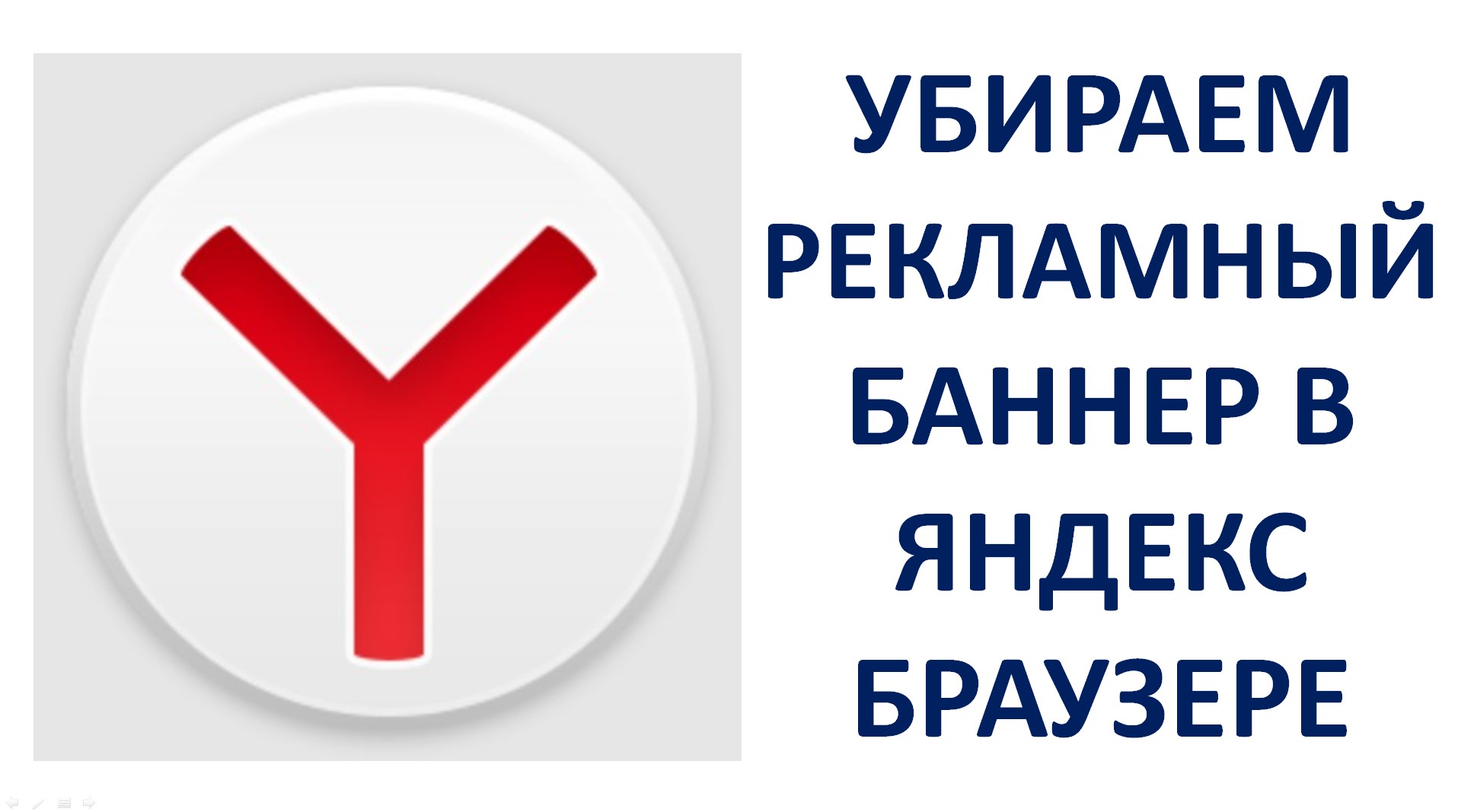 Топ-6 самых популярных социальных сетей россии: изучаем инсайты