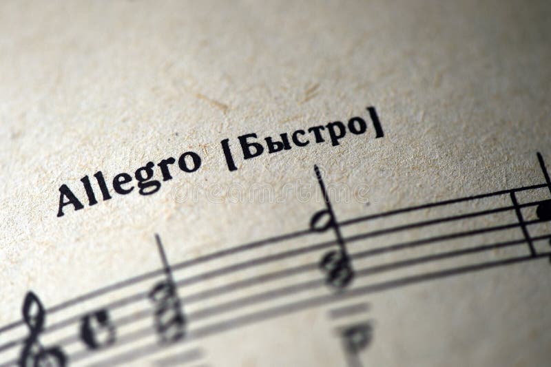 Теория