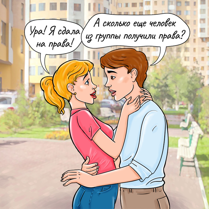Что означает "душить" в сленге