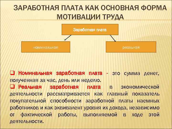 Ширина распределения тромбоцитов: нормы, причины повышения pdw