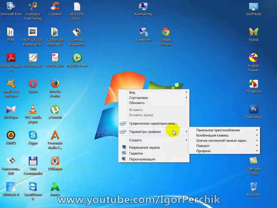 Как делается печать картинок на нескольких листах а4
