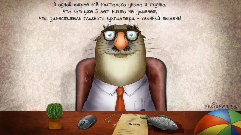 Айс: что это значит в сленге