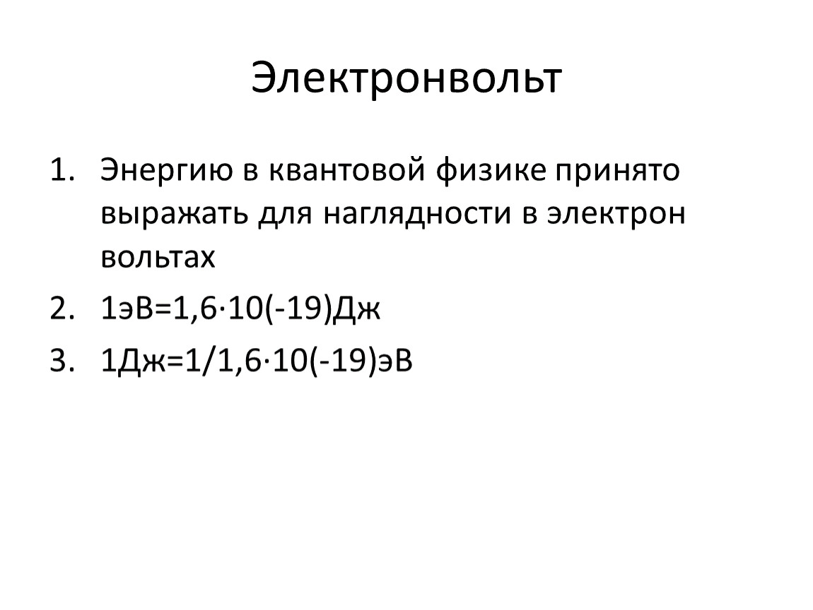 Учебники