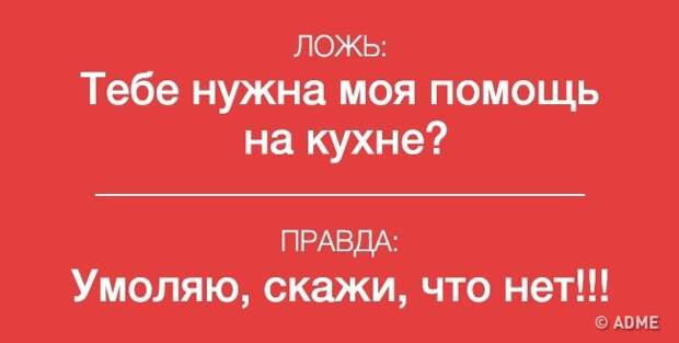 Что означает фраза "есть такое"? понимаем значение словосочетания
