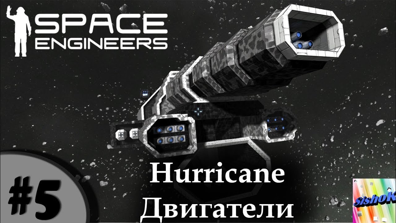 Space engineers | skargames
