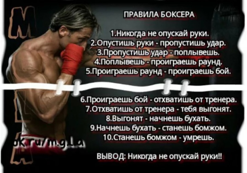 8 слов из подросткового сленга, которые не понимают взрослые
