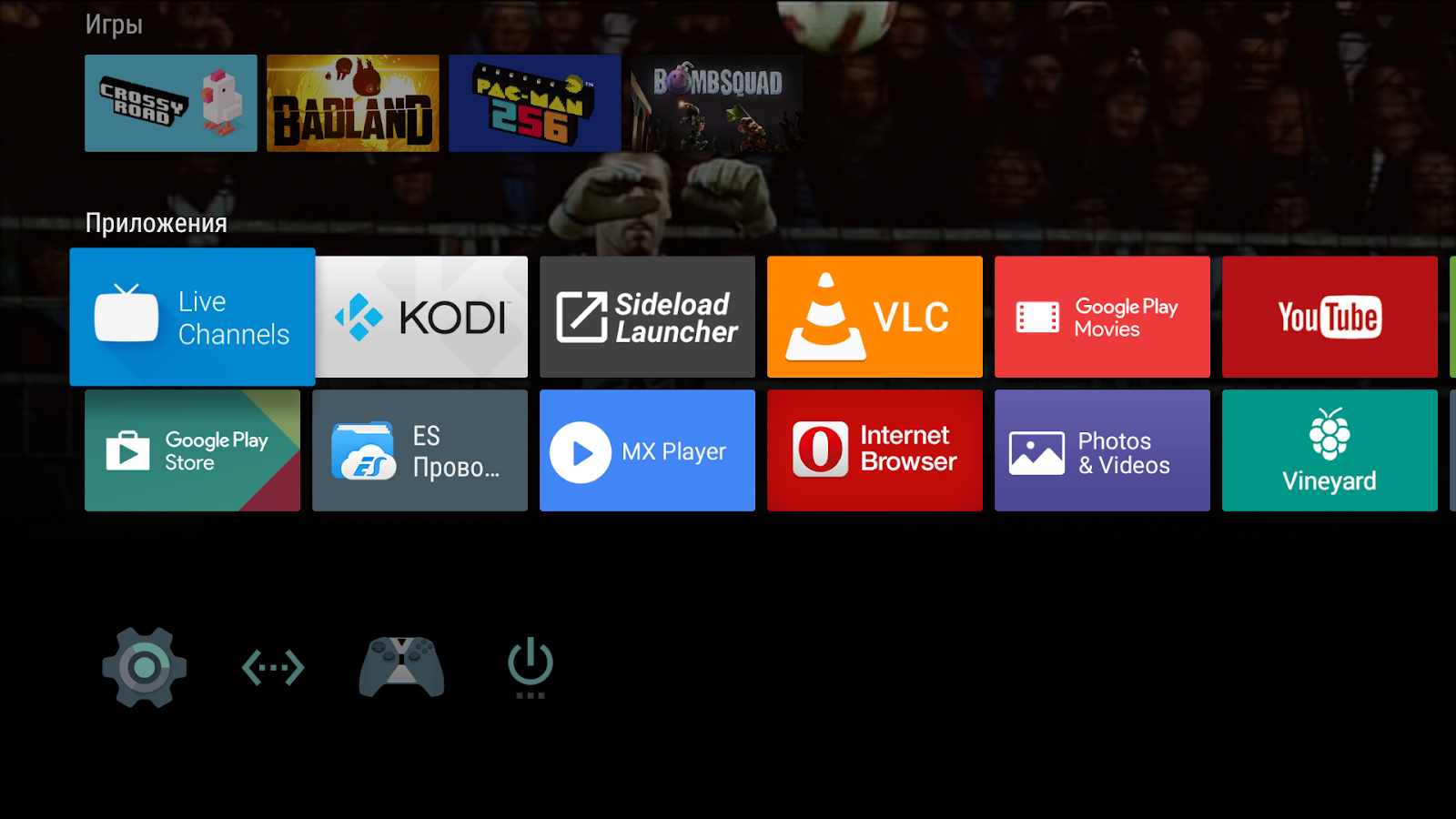Лучшие бесплатные кинотеатры для android tv и smart tv