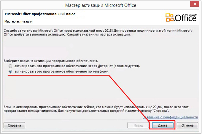 Как сделать хорошую презентацию для доклада в powerpoint