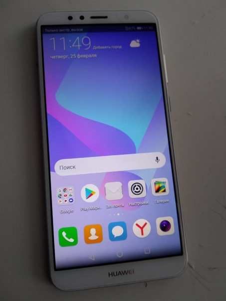 Самые интересные функции android 11, о которых вы могли забыть - androidinsider.ru