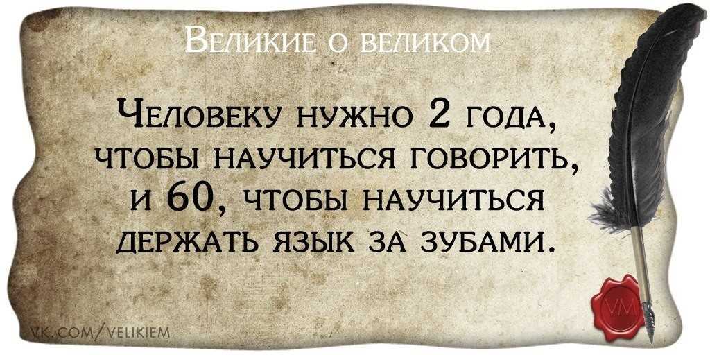 Безнадежный синонимы