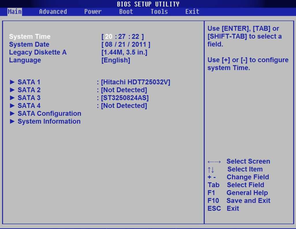 Pch dmi aspm - включить или отключить в bios