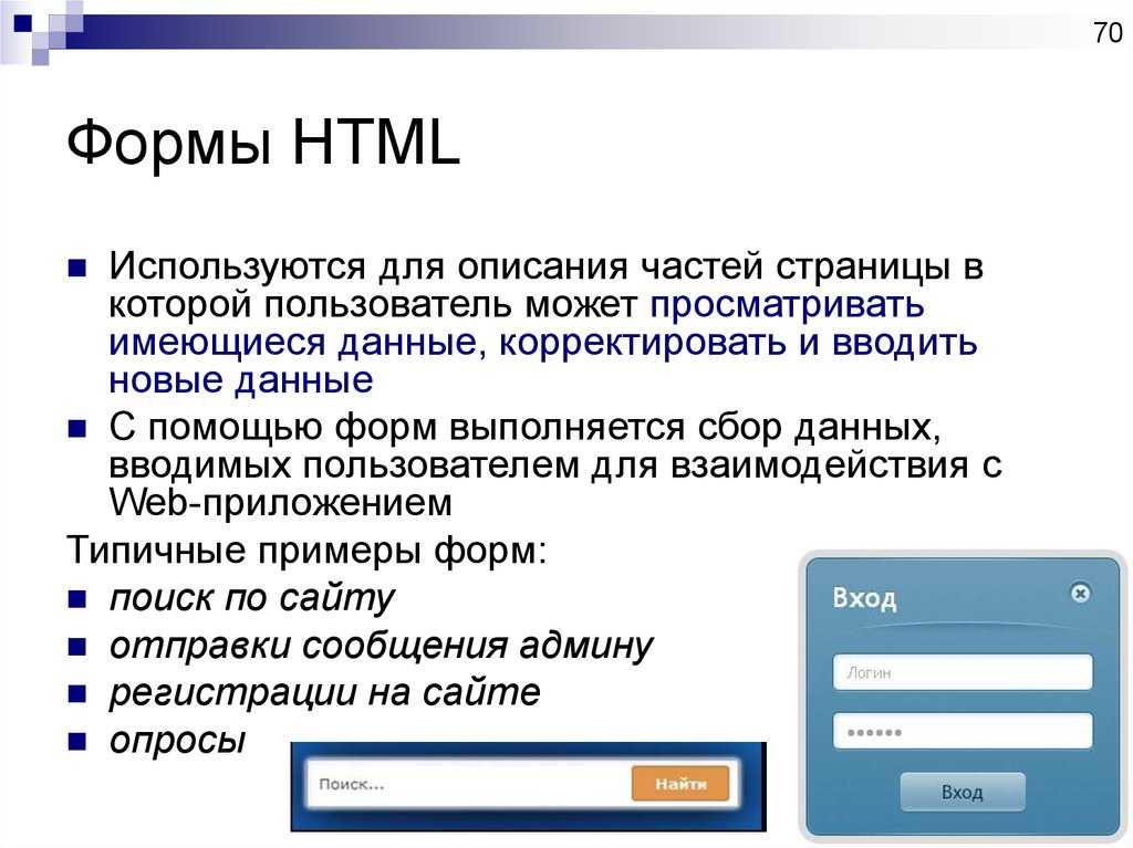1с управляемые формы. программное создание реквизитов , команд, элементов (часть 1) - библиотека разработчика programming store