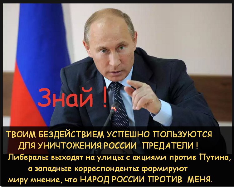 Титов арена концерт барнаул