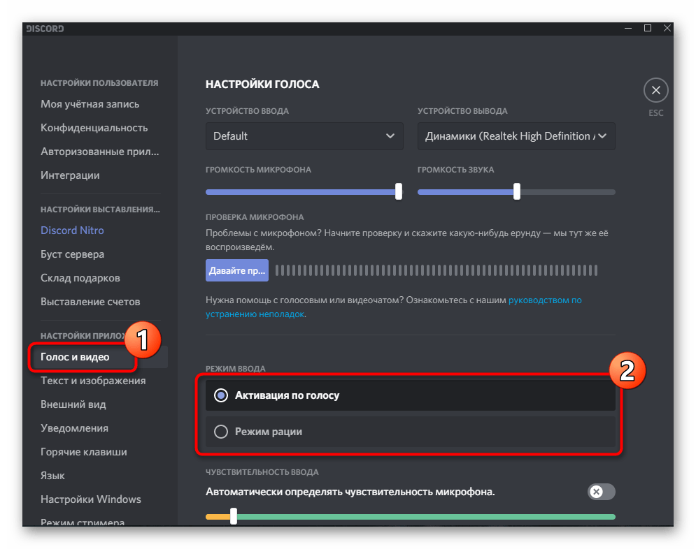 How to mirror, rotate & flip webcam video on windows 10/11