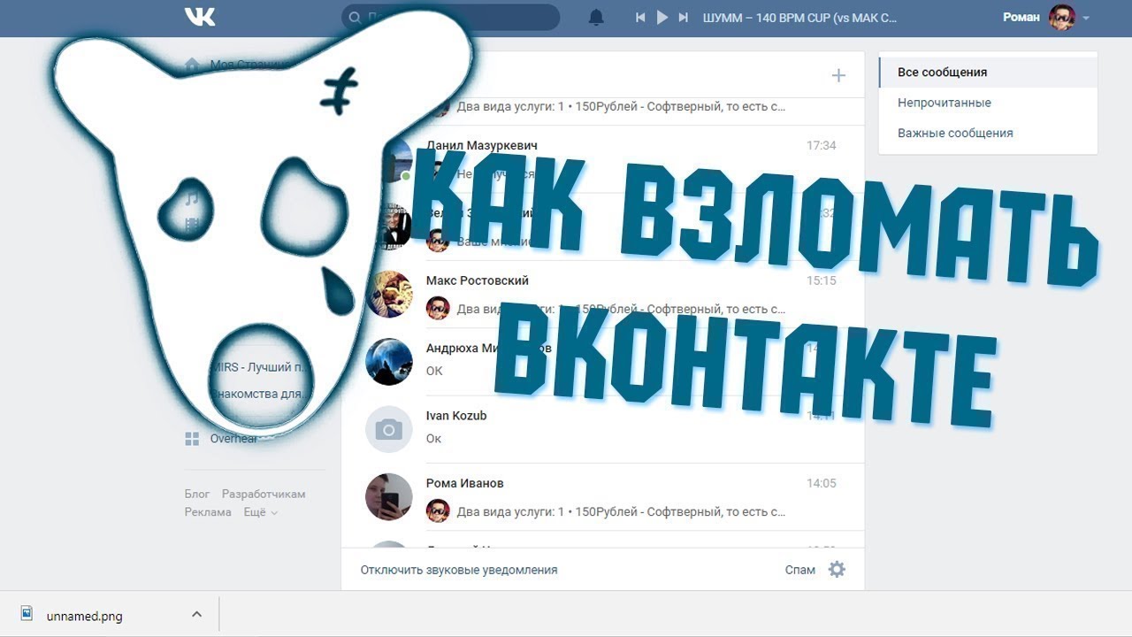 Эссе - что объединяет современных людей с новым временем - pouznavaivse.ru