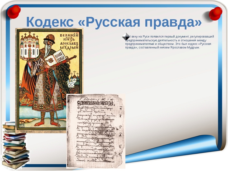 Федеральный закон от 02.05.2006 n 59-фз — редакция от 04.08.2023 — контур.норматив