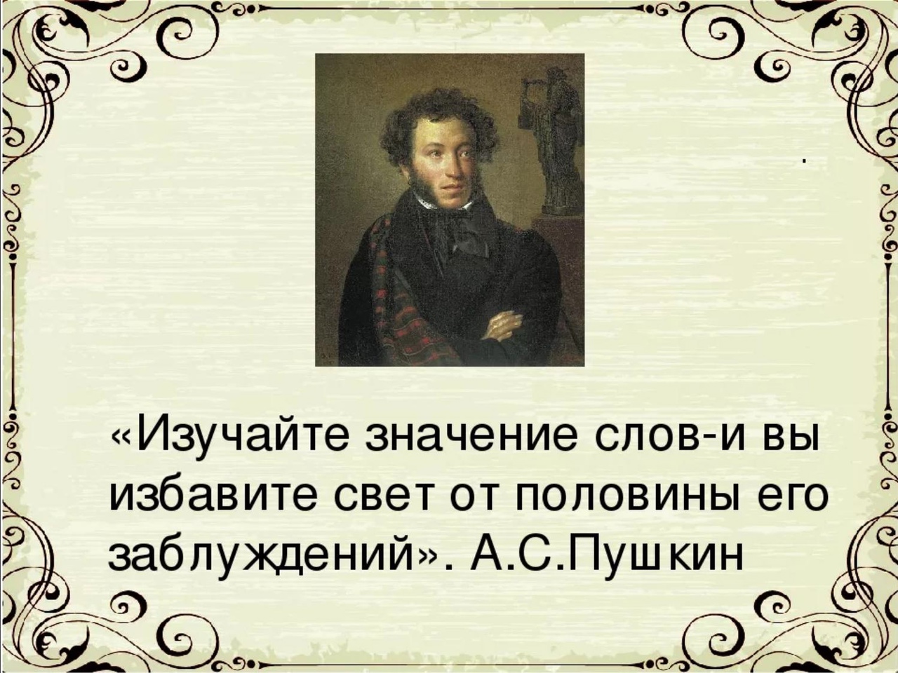 10 главных мемов 2017 года