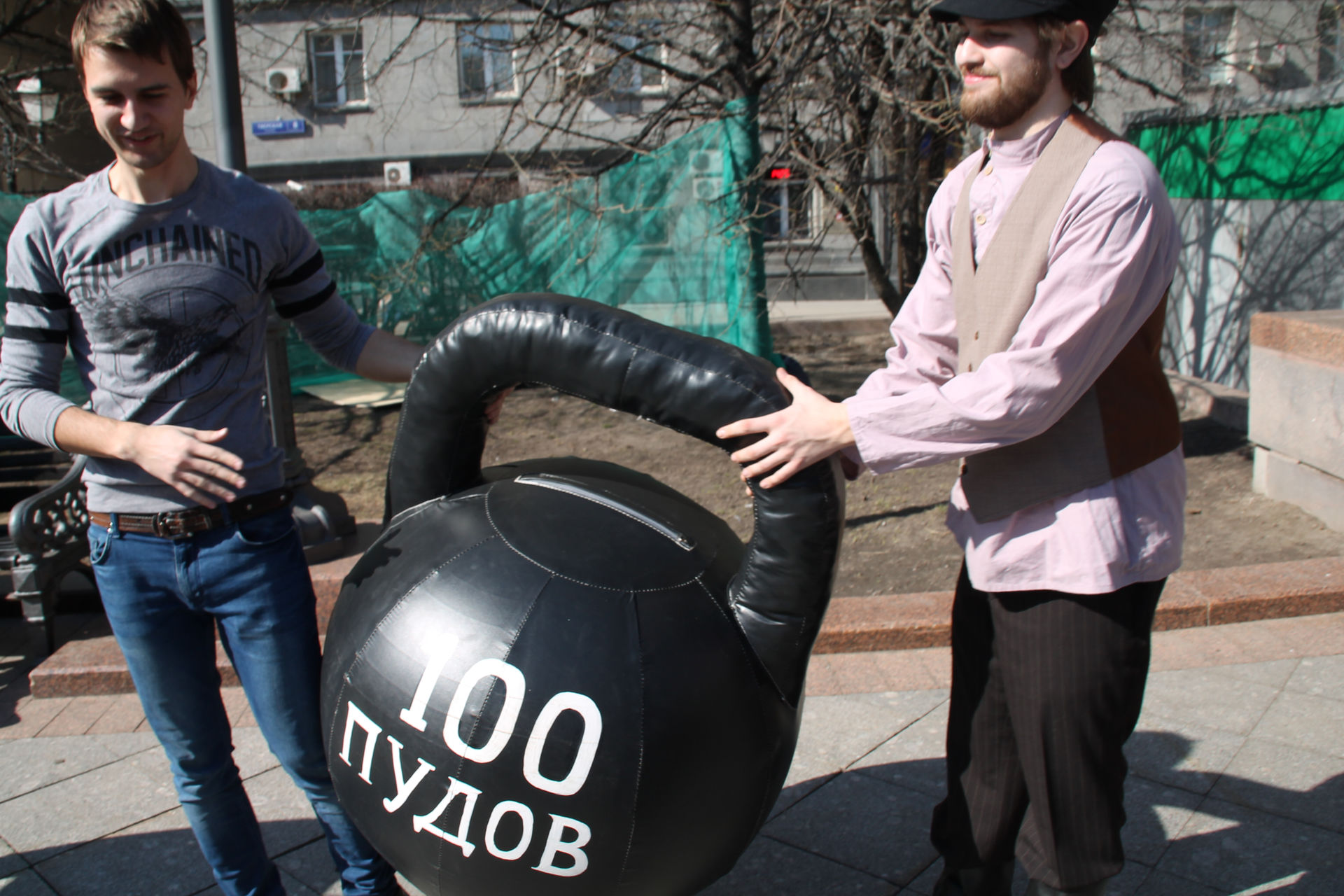 Сто пудов это выражение