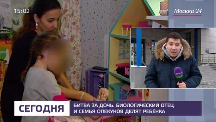 Биологический отец: что это значит и какова его роль в жизни ребенка?