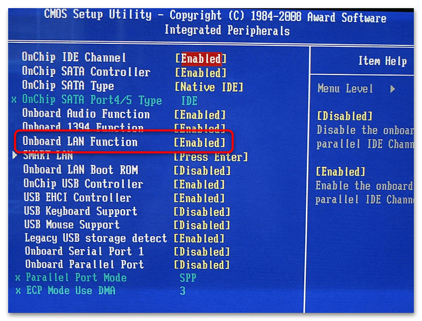 Настройка uefi-загрузчика. самое краткое руководство в мире