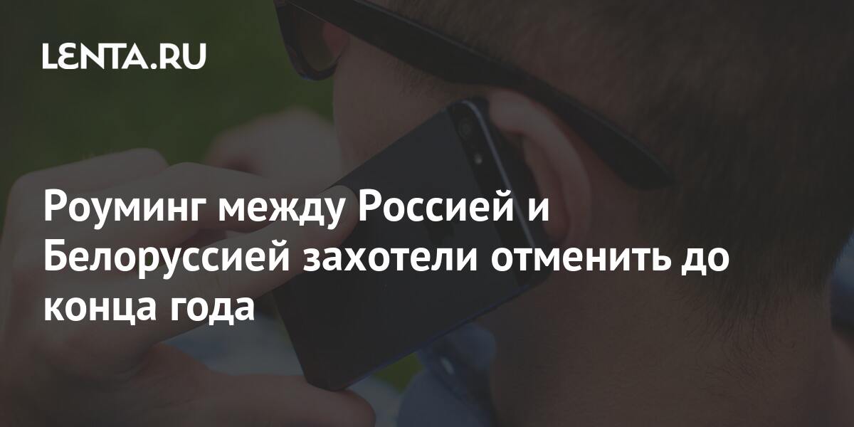 Почему заблокировали телефонный номер мтс? – мобилоид – все о сотовой связи и смартфонах