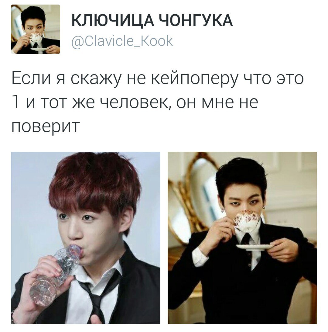 Кто такой от7 в bts?