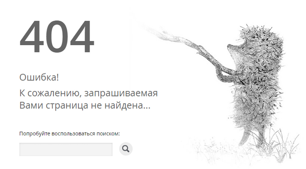 Как исправить ошибку "файл не найден 404" при установке игры: полезные советы