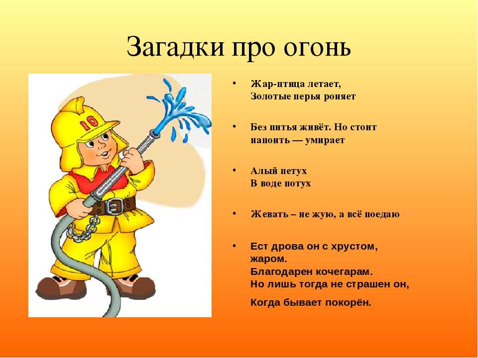Фразеологизмы: что такое и как грамотно использовать их в тексте