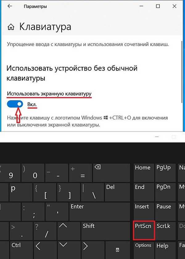 Появились кракозябры вместо русских букв в windows 10