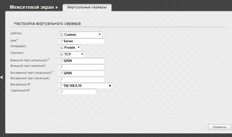 Настройка бесплатных pop и smtp серверов в epochta mailer | www.epochta.ru
