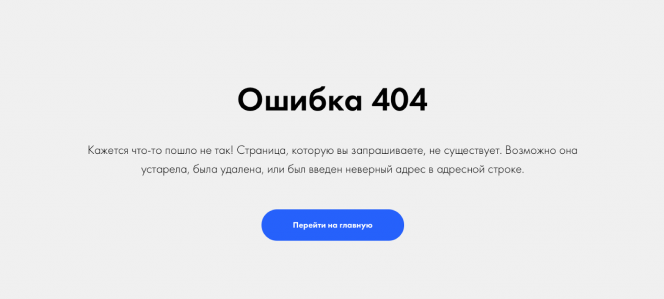 Mfd: mfd.ru - финансовый портал: котировки акций, курсы валют, форум трейдеров, аналитика и новости