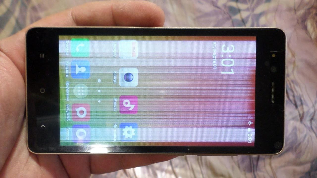 Экран работает некорректно - cправка - android