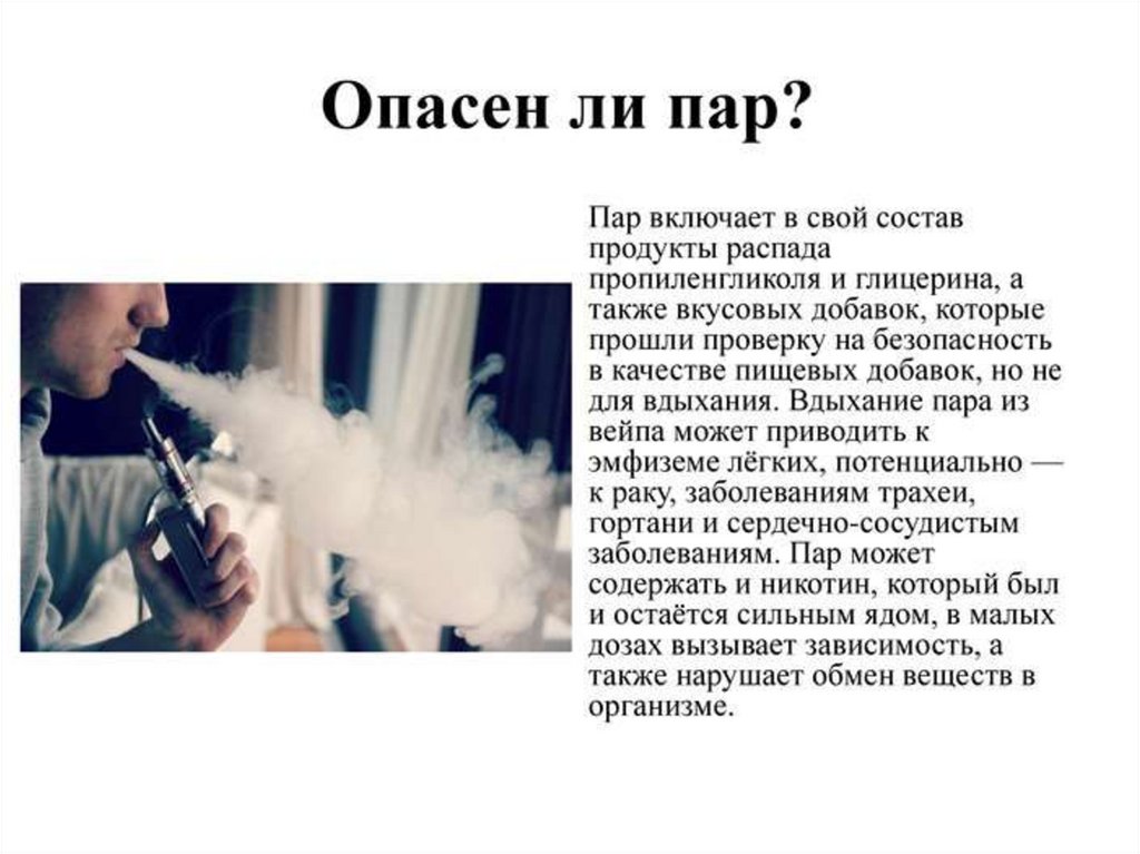 Кнайт 80 на дрипке - база полезных знаний
