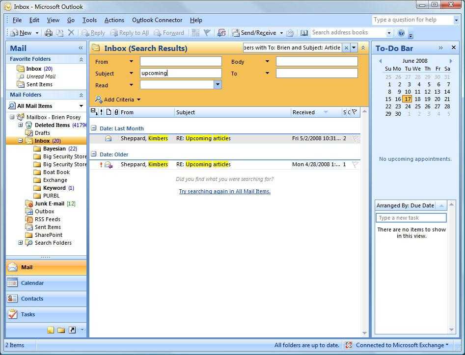 Outlook что это за программа