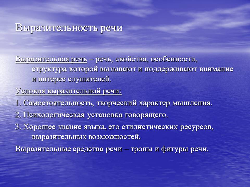Китайский чай кудин: польза и вред